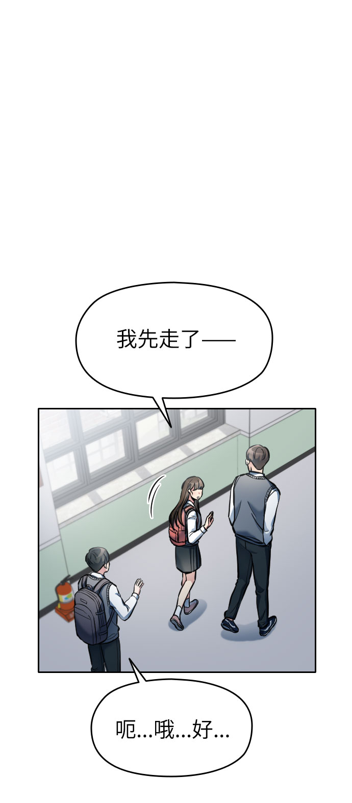 第7话22