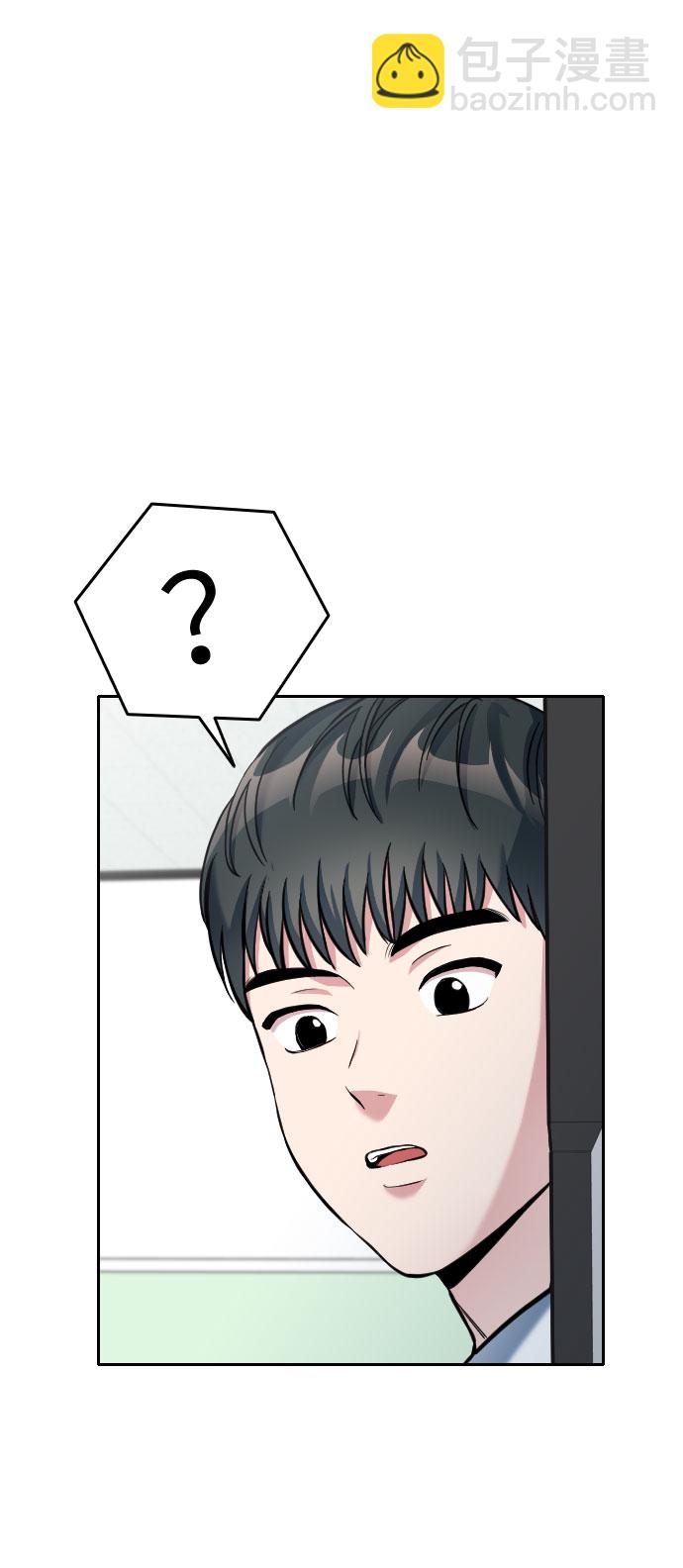 第7话68