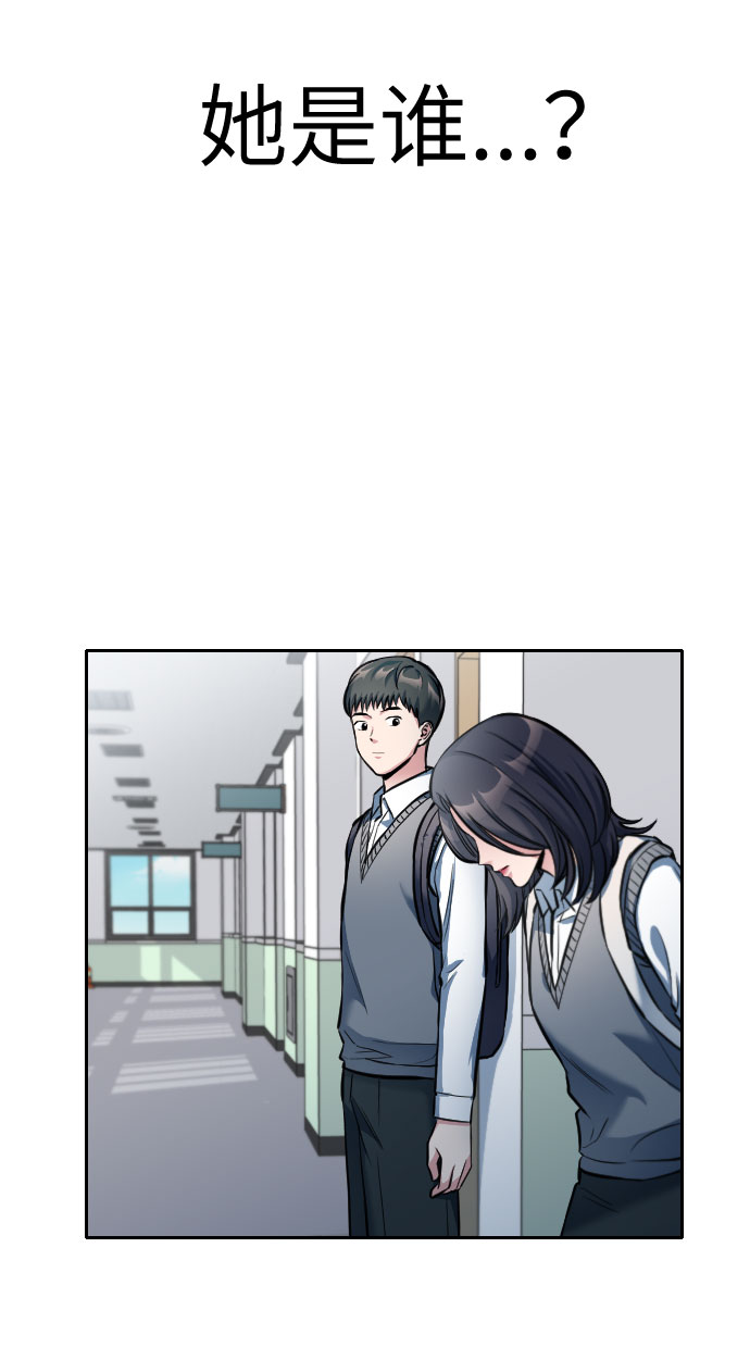 第7话71