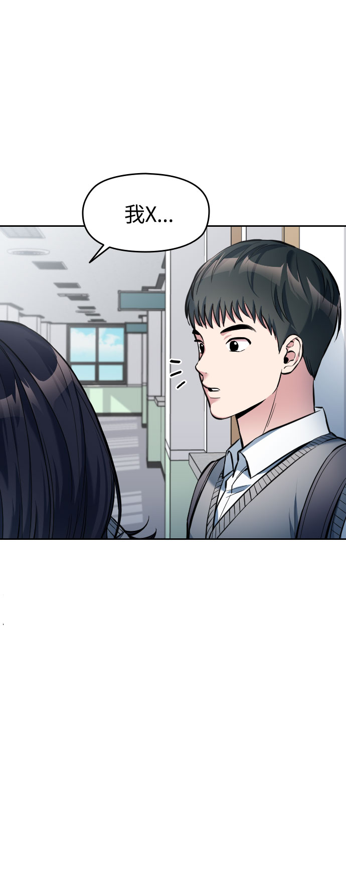 第7话72
