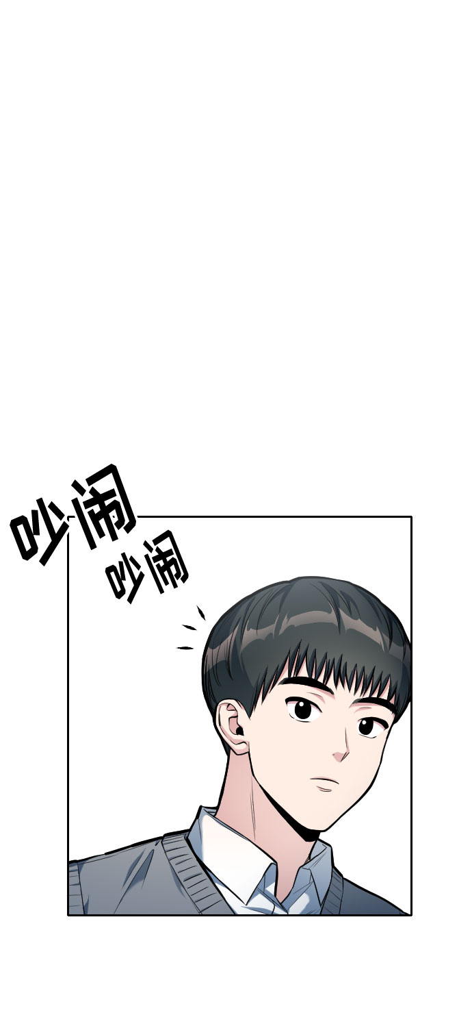 第7话80