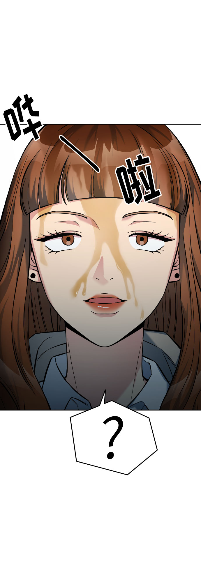 第7话94