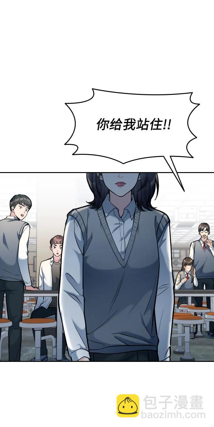 第8话17