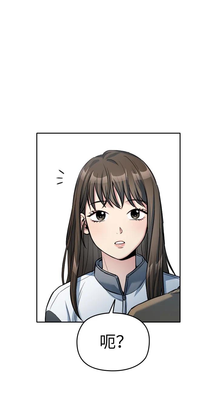 第8话36