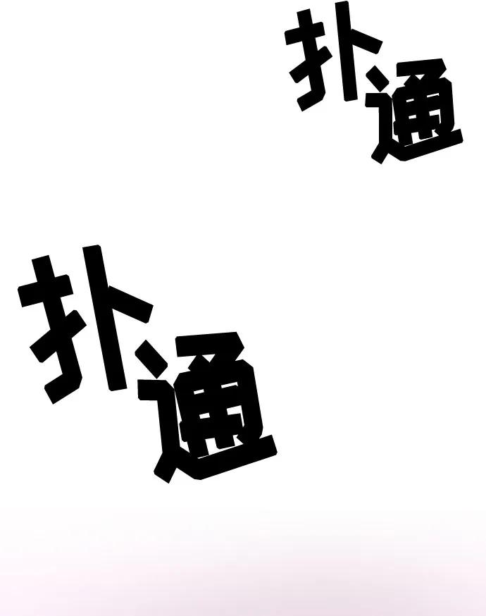 第8话42