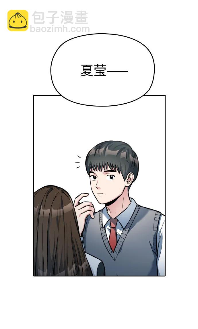 第8话51