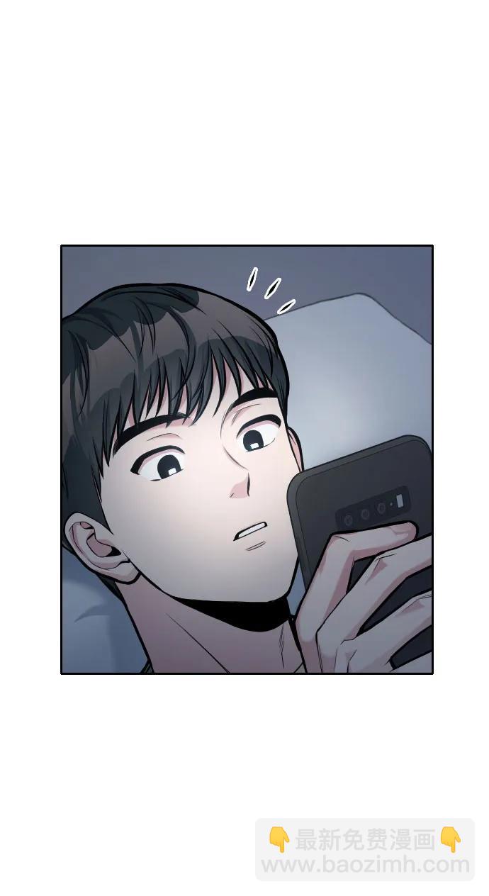 第8话67