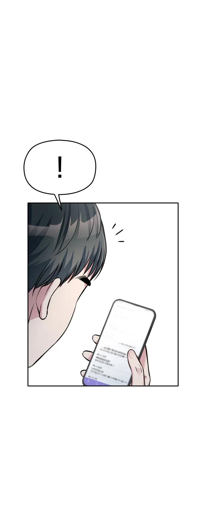 第8话76
