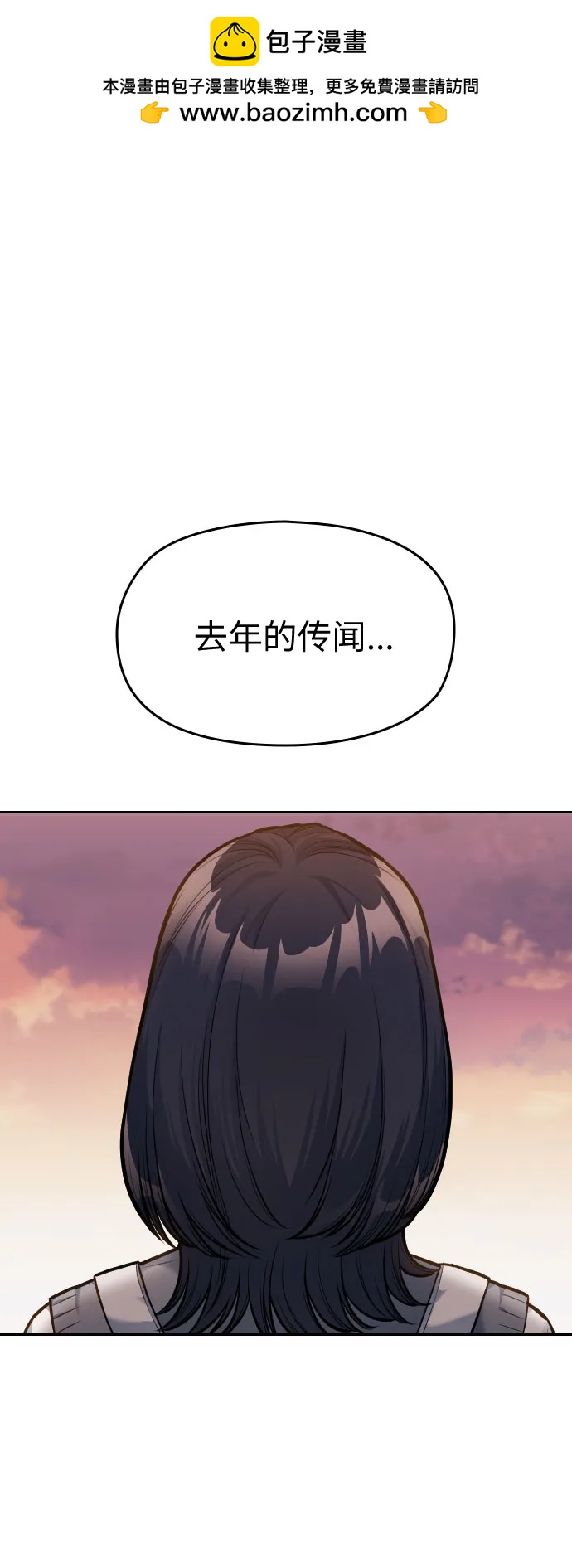第9话1