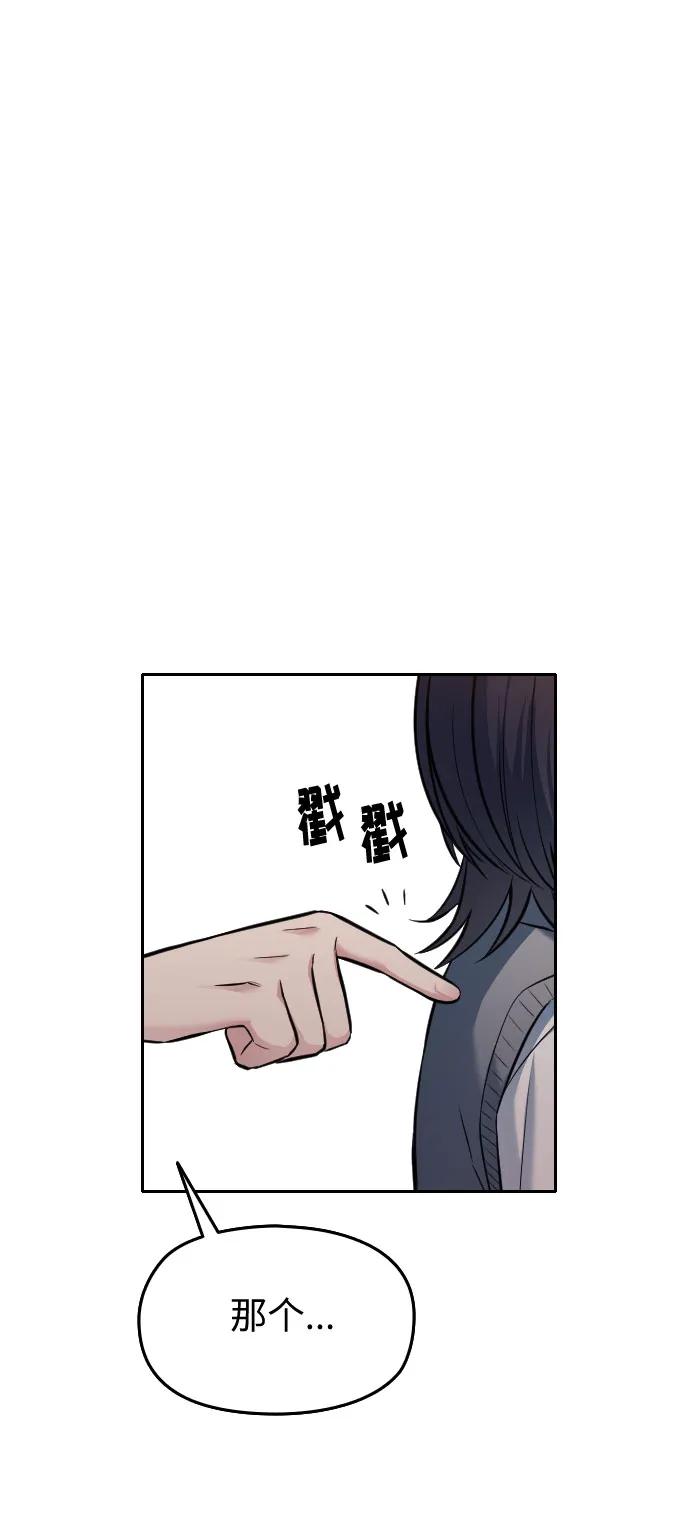 第9话100