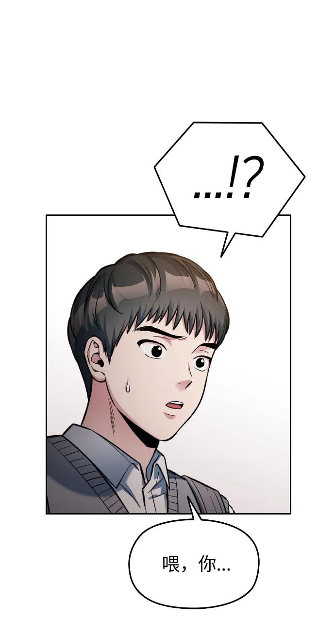 第9话109