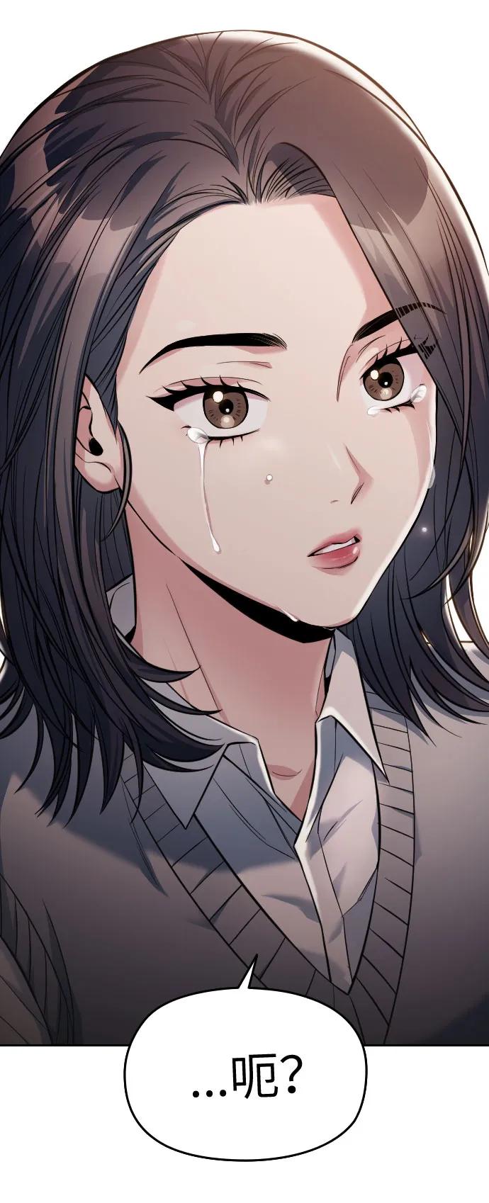 第9话111