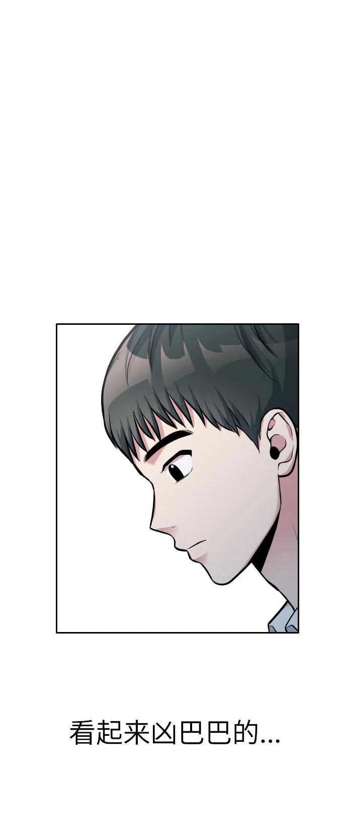 第9话25