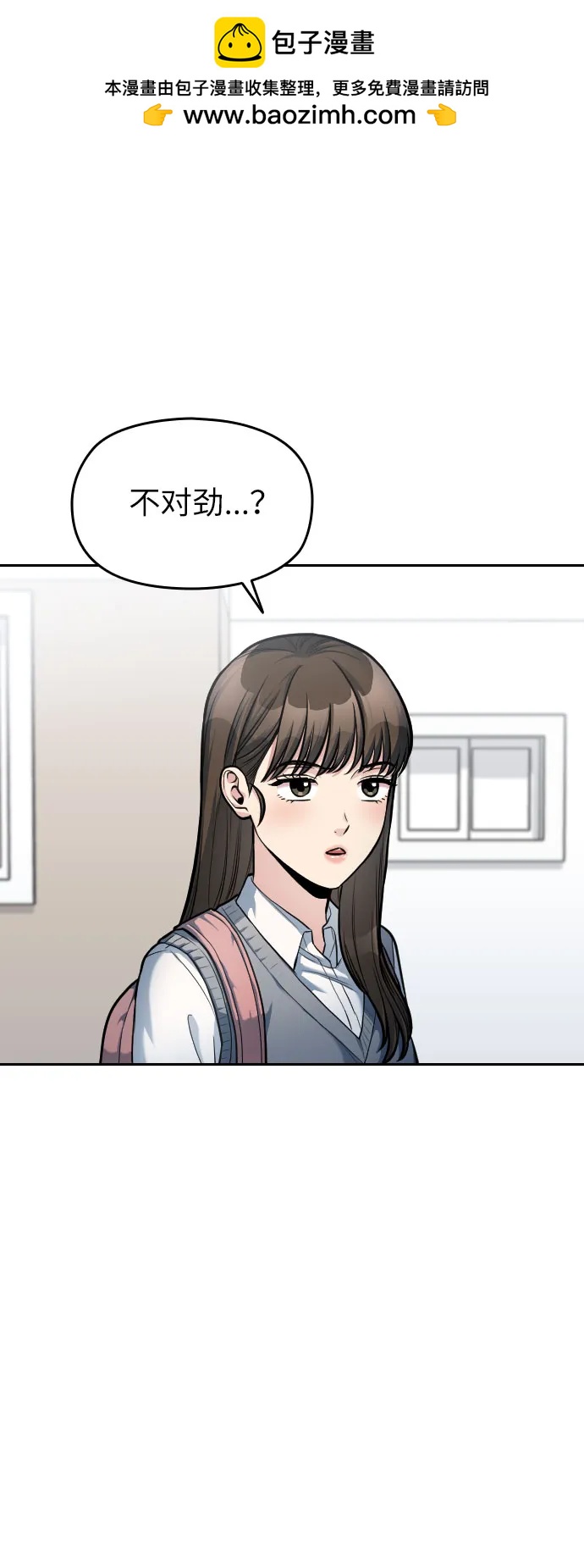 第9话36