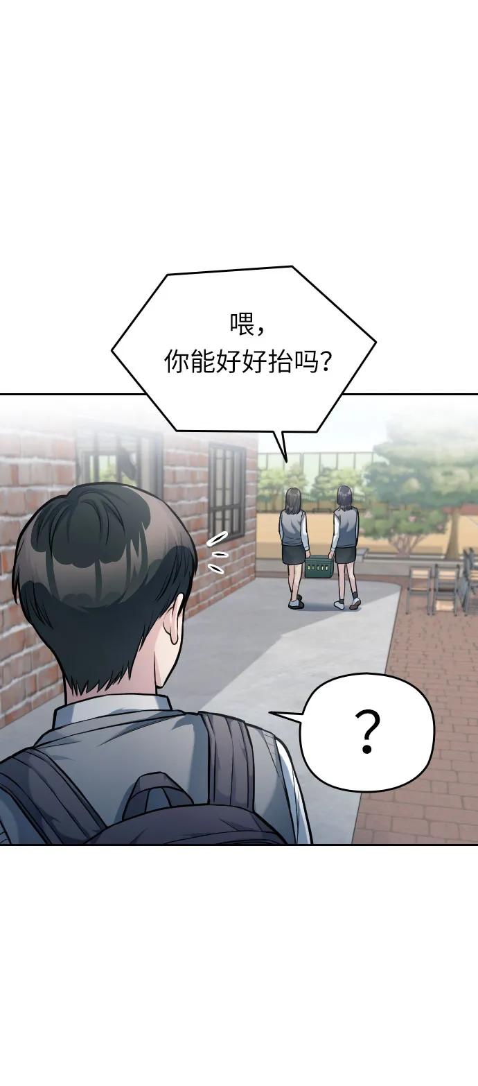 第9话42