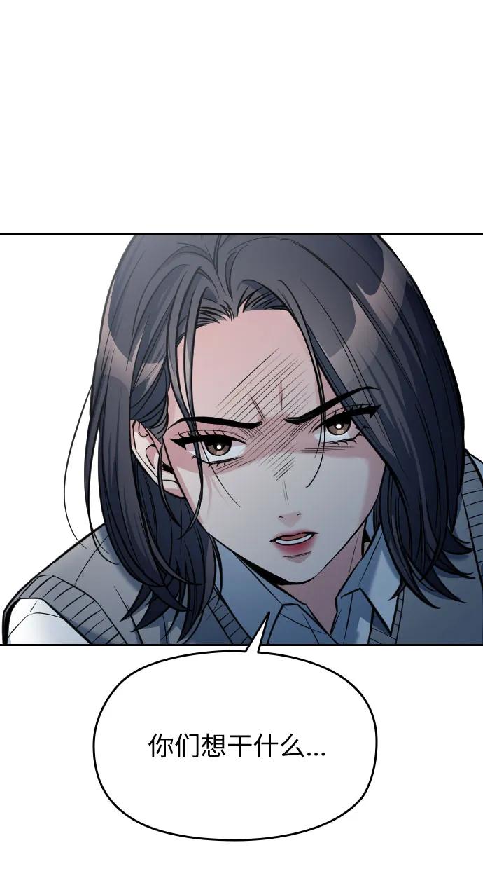 第9话58