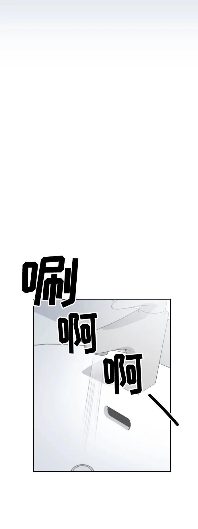 第9话72