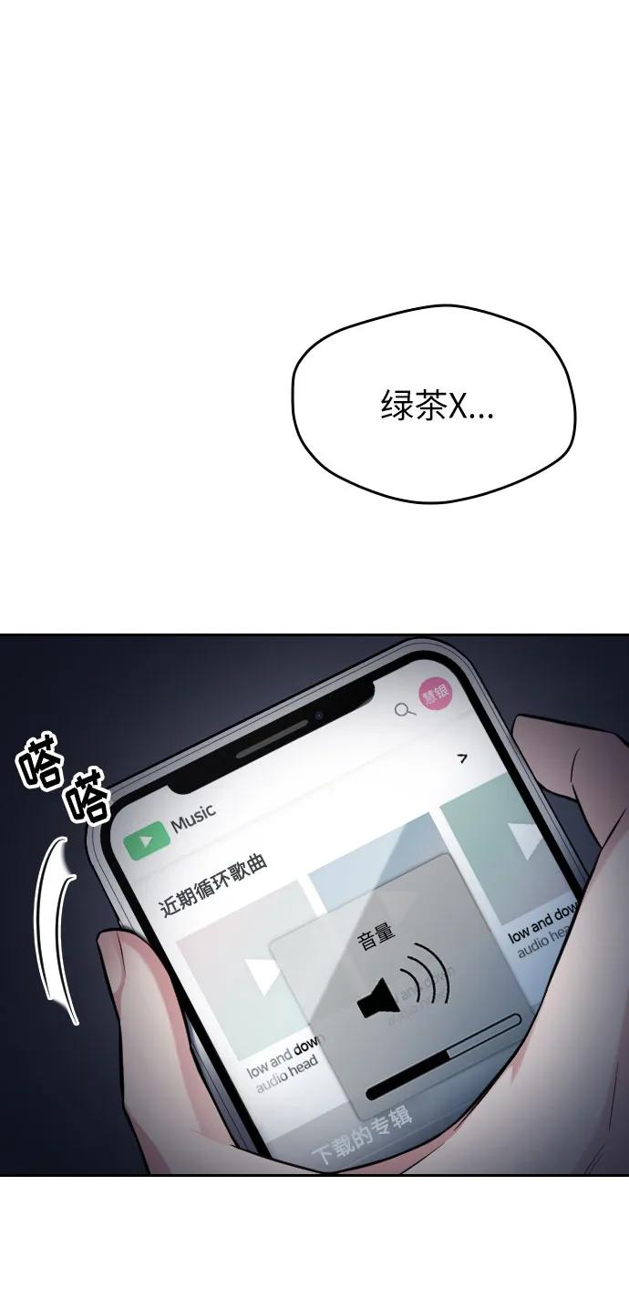 第9话83