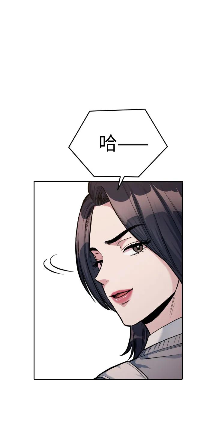 第9话9