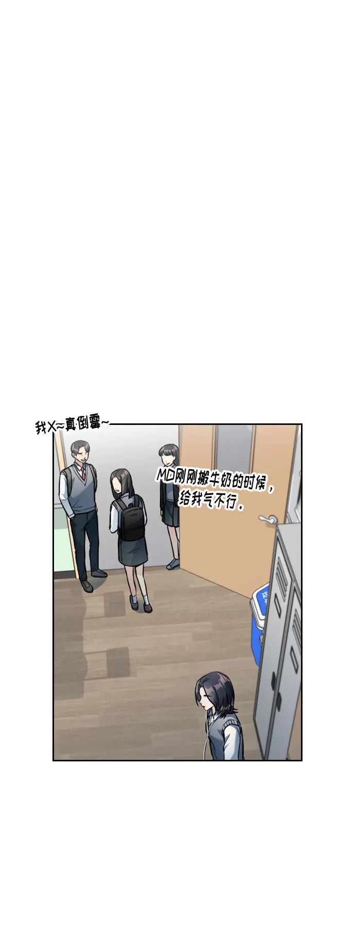 第9话91