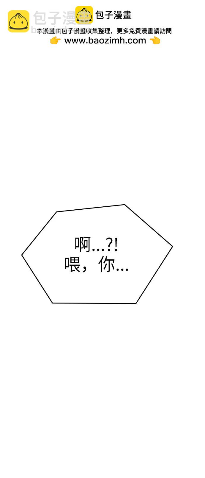 第10话1