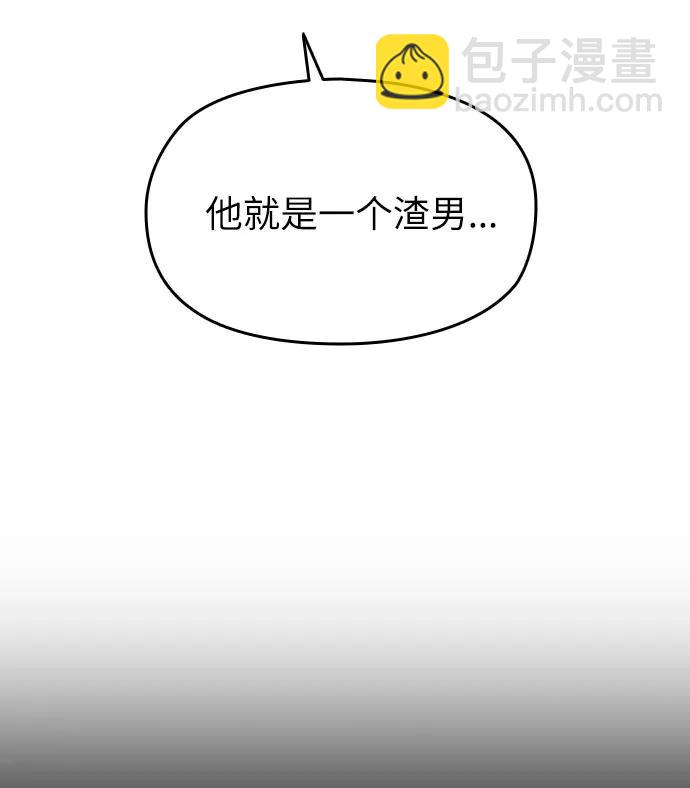 第10话109