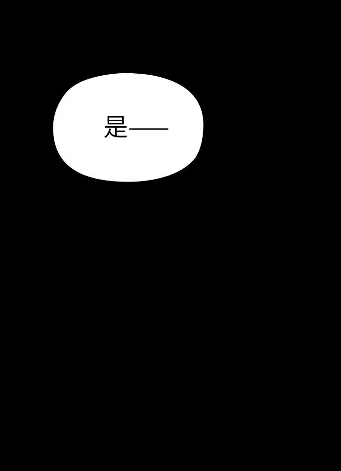 第10话111