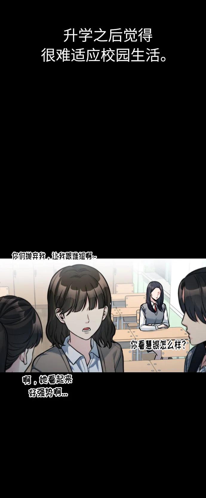 第10话115