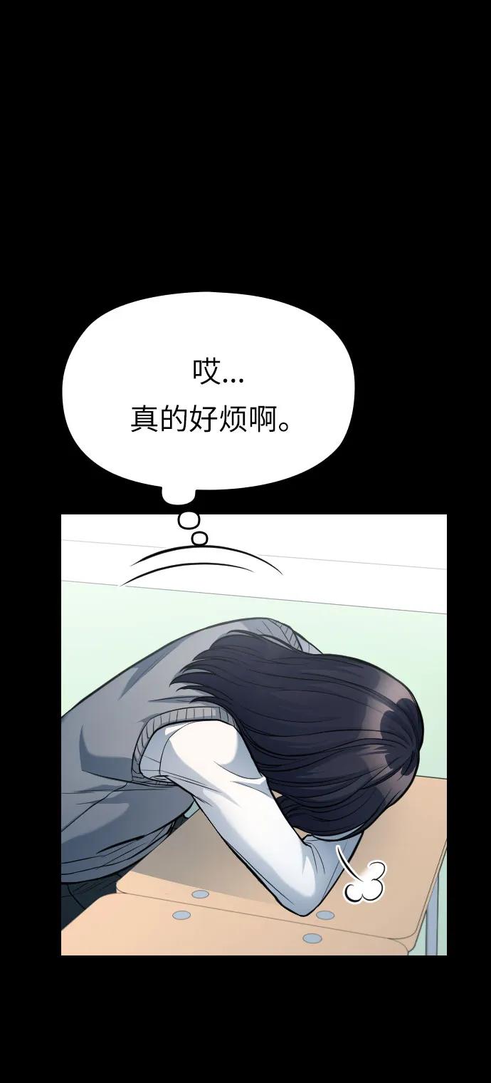 第10话116