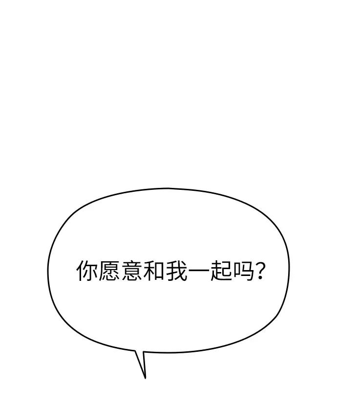 第10话119