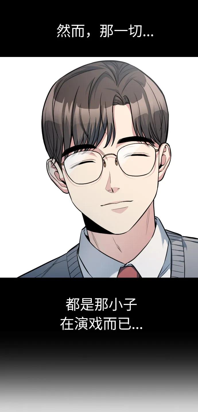 第10话126