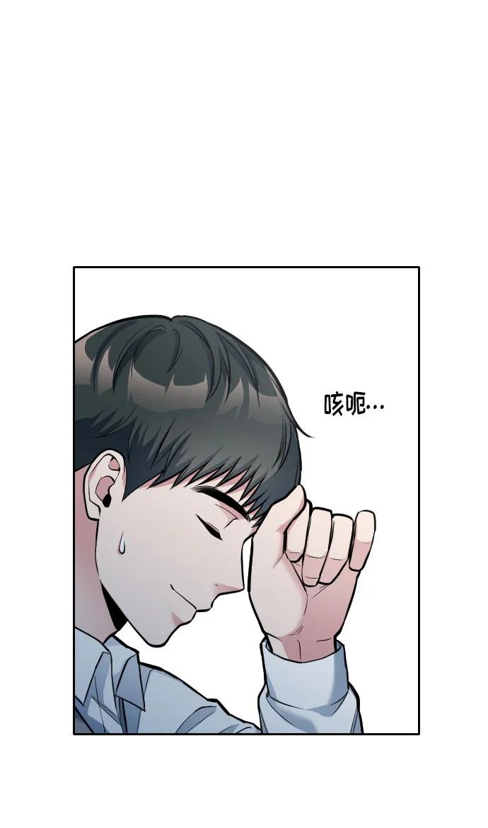 第10话15