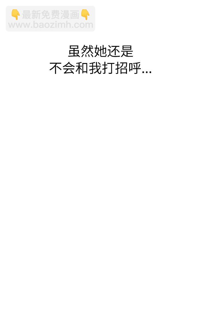 第10话16