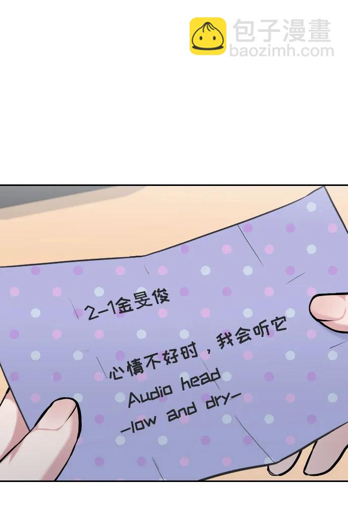 第10话19