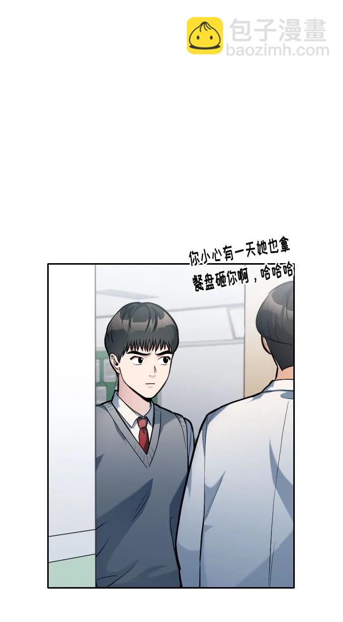 第10话28