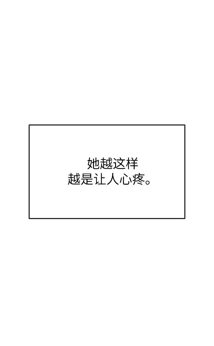 第10话35