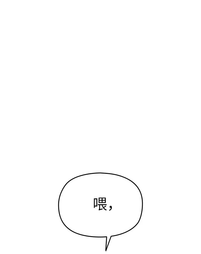第10话37