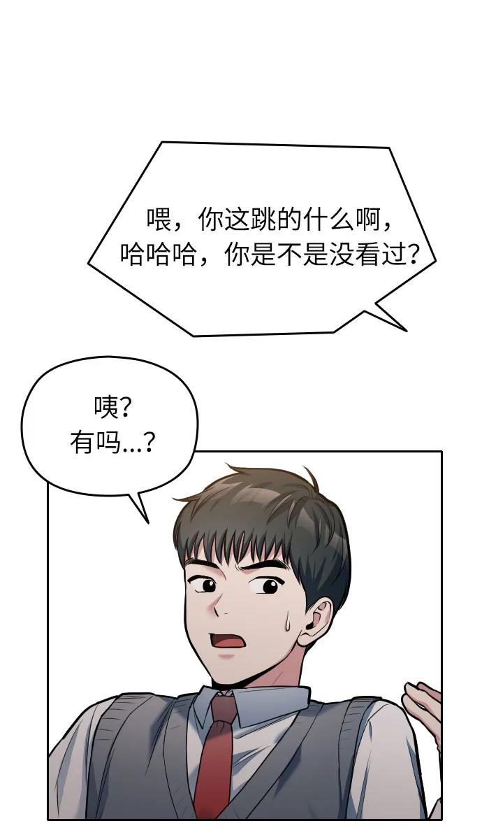 第10话47