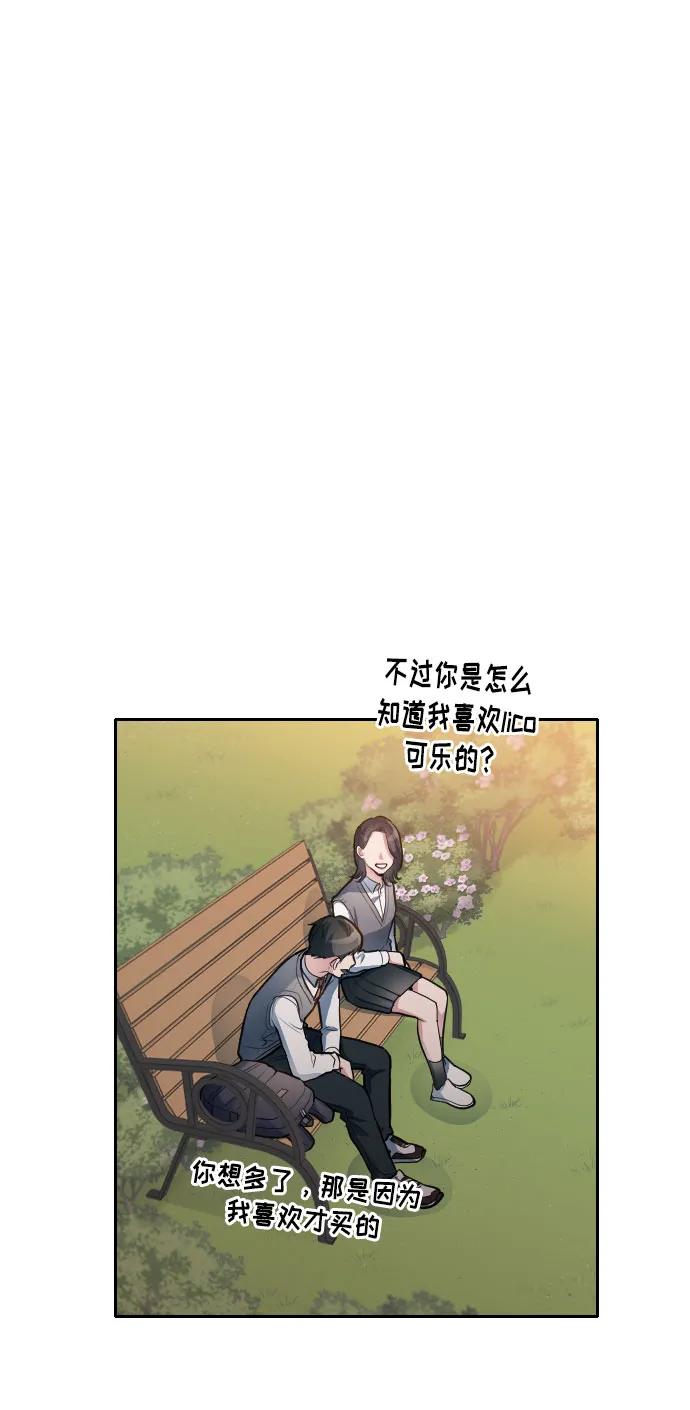 第10话56
