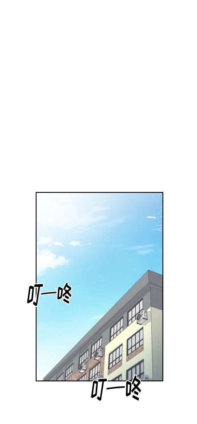 第10话58