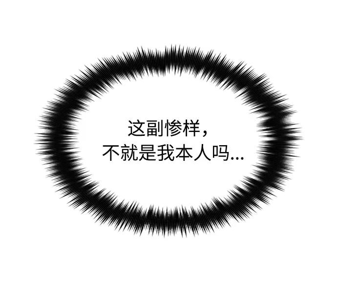 第10话63