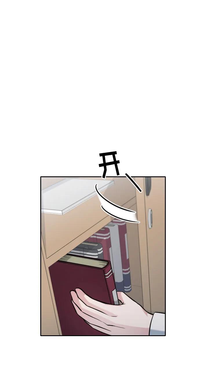 第10话64