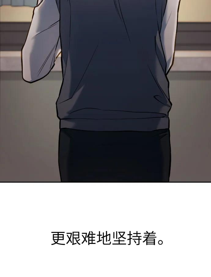 第10话9