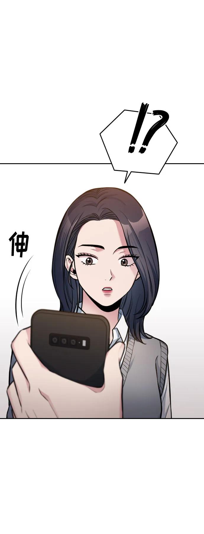 第10话98