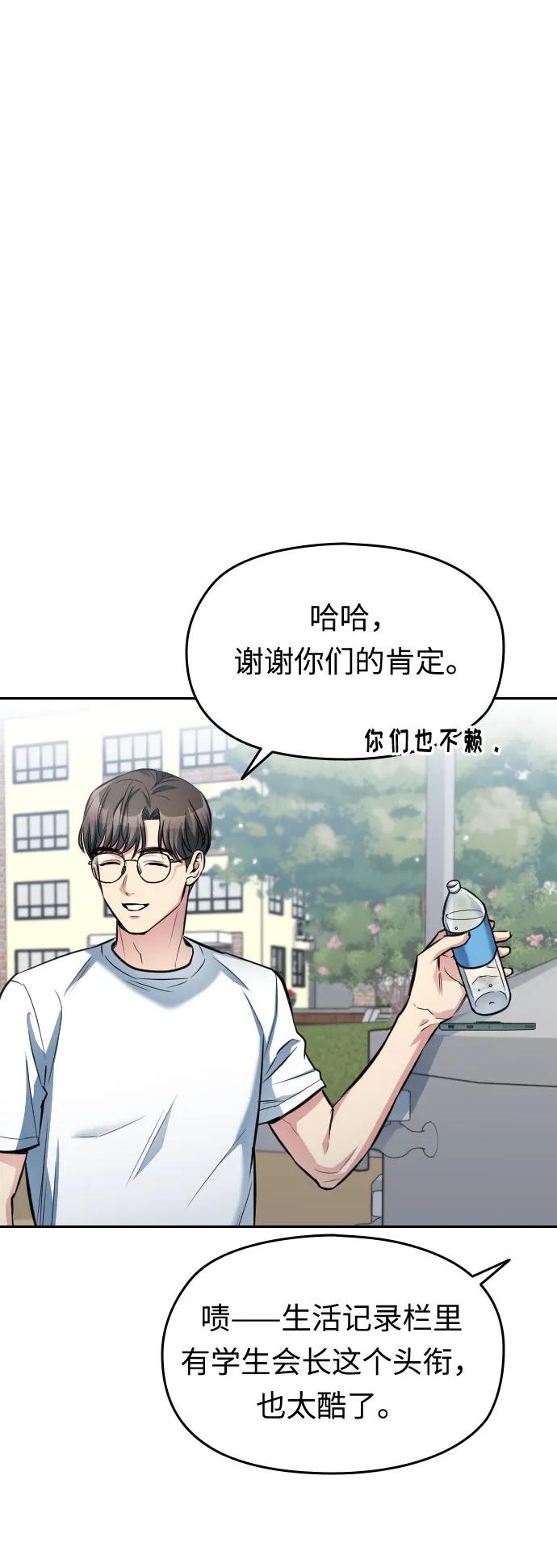 第11话126