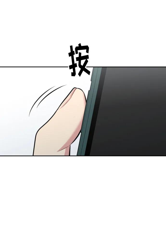 第11话129
