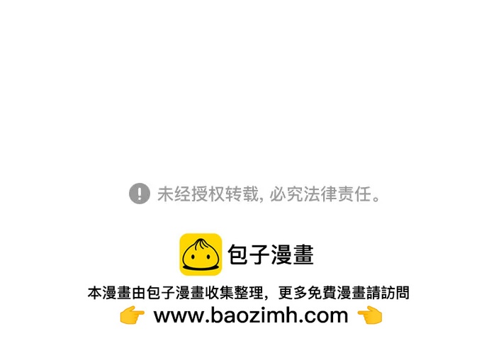 第11话134