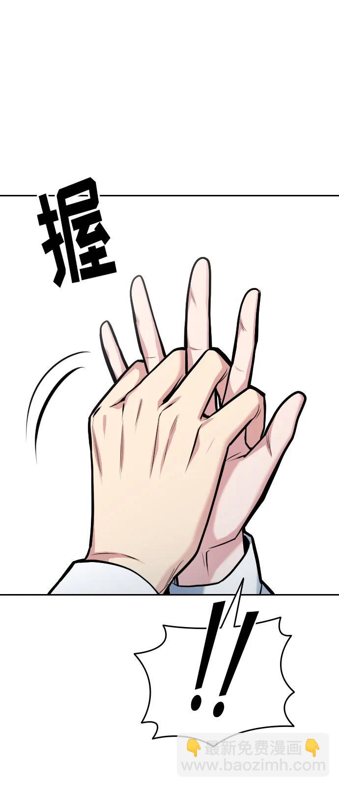 第11话16