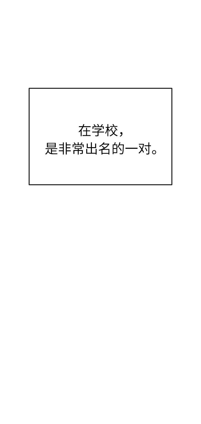 第11话34