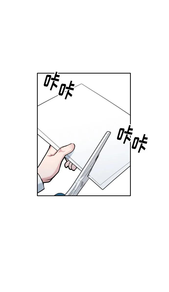 第11话35